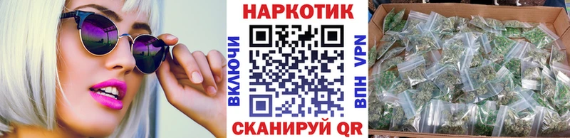 Наркошоп Олонец A PVP  Cocaine  Меф мяу мяу  Бутират  Канабис 