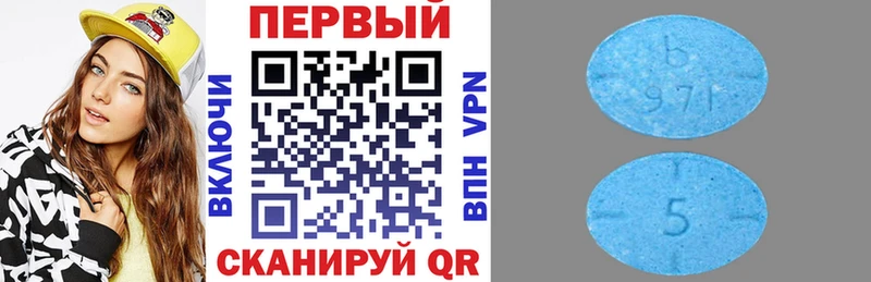 АМФЕТАМИН 97%  mega ТОР  Олонец 
