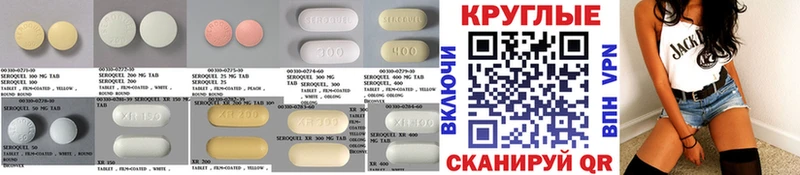 что такое Олонец Ecstasy 280мг