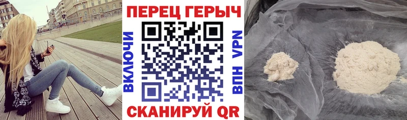 дарк нет Telegram  Олонец  Героин афганец 