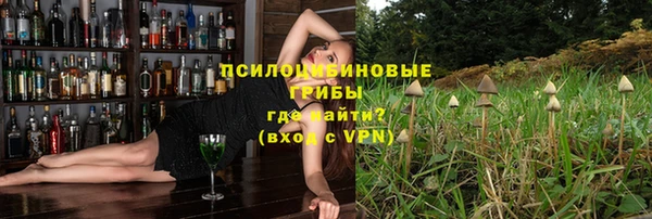 мефедрон Аркадак