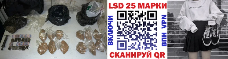 мега рабочий сайт Олонец LSD-25 экстази кислота
