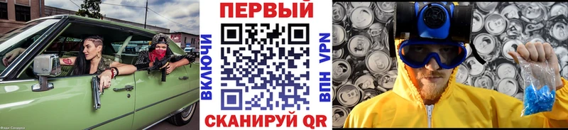 Метамфетамин витя  Олонец 