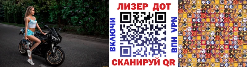 Марки N-bome 1500мкг Олонец