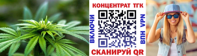 KRAKEN ТОР Олонец Дистиллят ТГК гашишное масло