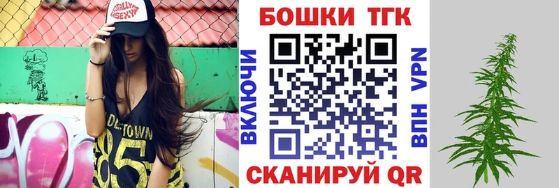 Канабис план  Олонец 